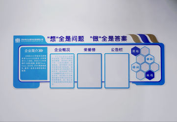 Shenzhen Renda Shun Supply Chain Co., Ltd.