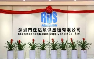Shenzhen Renda Shun Supply Chain Co., Ltd.